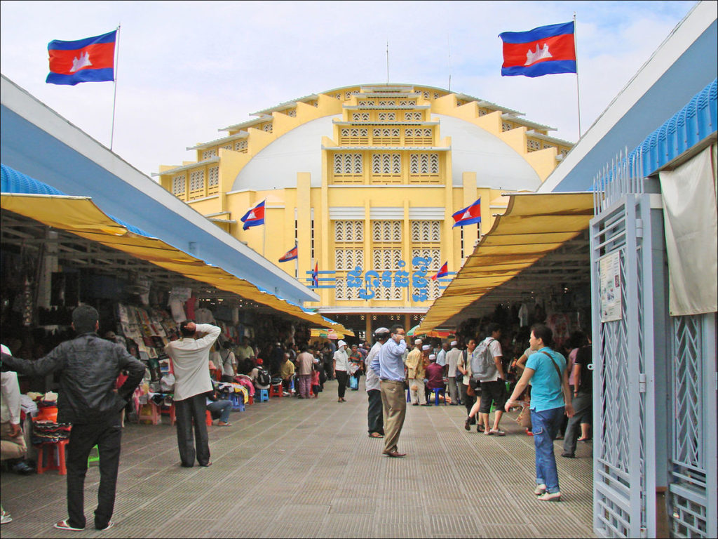 Central market in phnom penh - cambodia best selling tour from siemreap to phnom penh for 4 days Central market in phnom penh