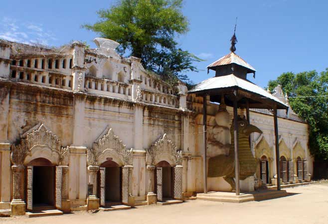 Ngat pyit taung monastery Myanmar day tours: bagan community tour