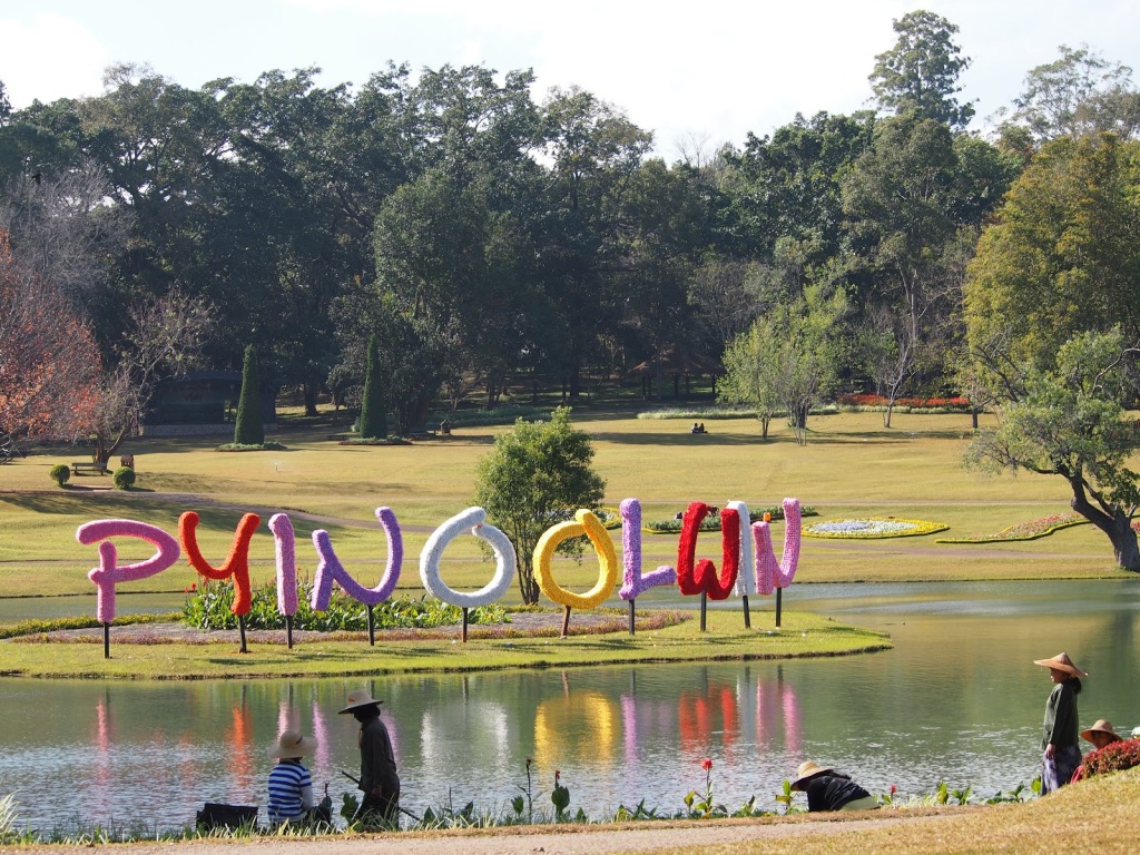 Myanmar northern adventure tour to shan state Myanmar adventure tours: myanmar northern adventure tour to shan state
