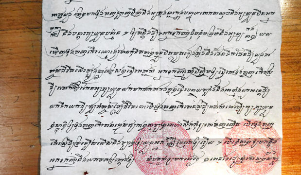 Exploring the cambodia language: a guide to khmer culture and learning Cambodia-language-khmer-language