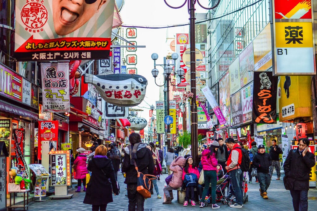 Enchanting 14-Day Japan Discovery from Osaka to Tokyo via Kyoto, Kanazawa, and Takayama - 4