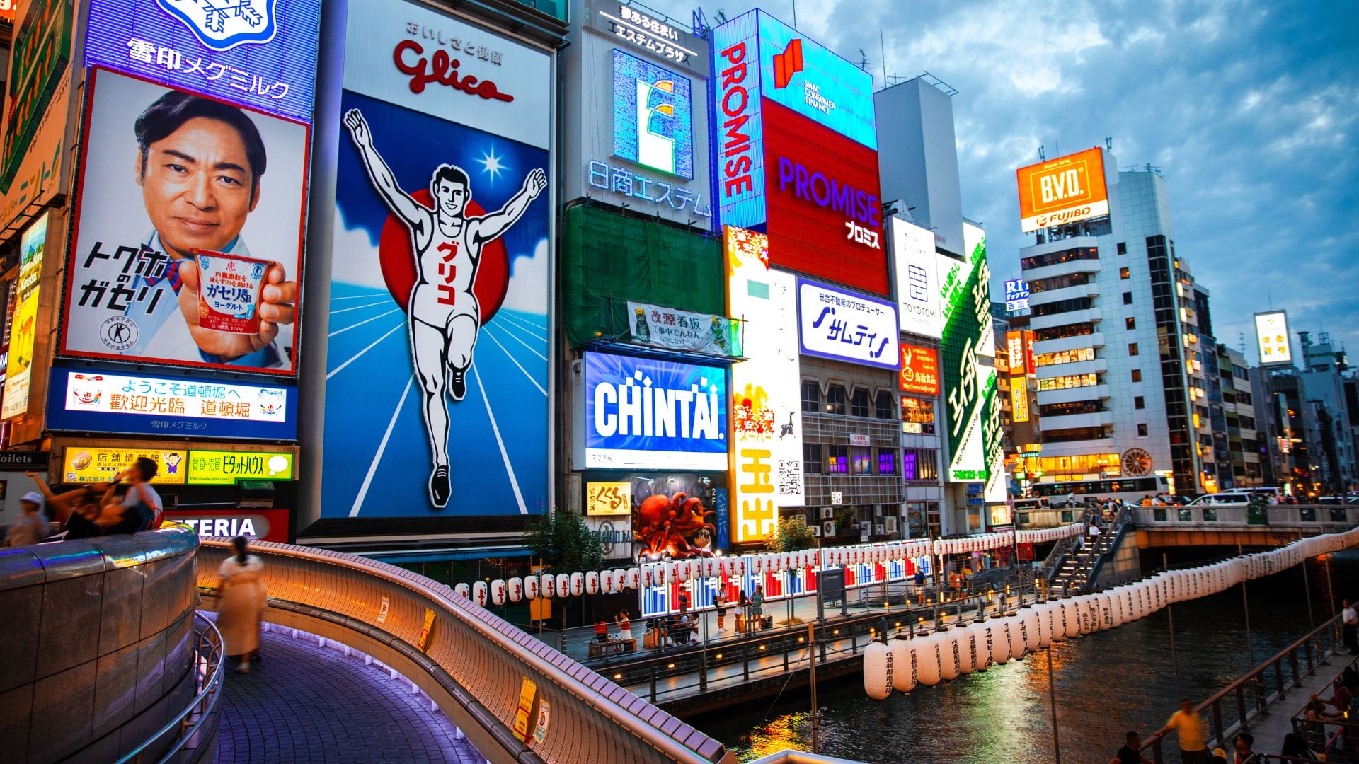 10-day journey through japan from tokyo to osaka via fuji, hakone and kyoto Japan tour to osaka city 5 | 10-day journey through japan from tokyo to osaka via fuji, hakone and kyoto